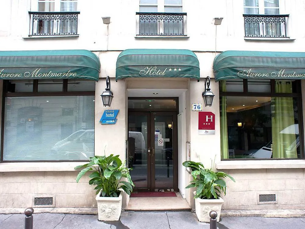 ***  Hotel Pilime Παρίσι Γαλλία